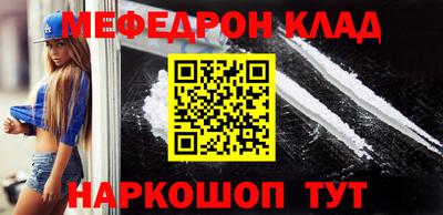 скорость Кандалакша