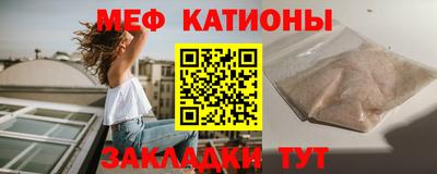 гашик Канаш