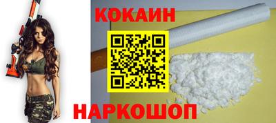 скорость Кандалакша