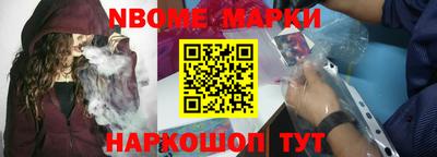 mix Камышлов