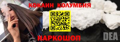 mix Камышлов
