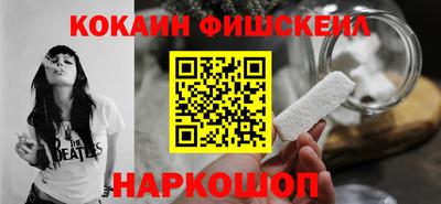 скорость Кандалакша