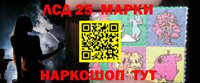 mix Камышлов