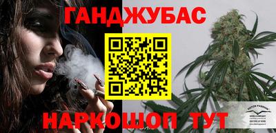 скорость Кандалакша