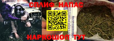 mix Камышлов
