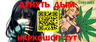 гашик Канаш
