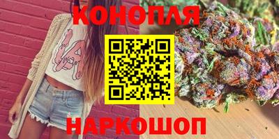 скорость Кандалакша