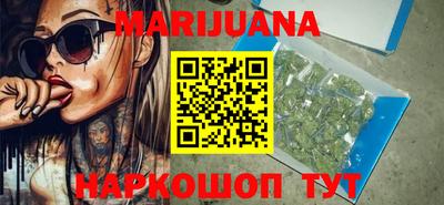 гашик Канаш
