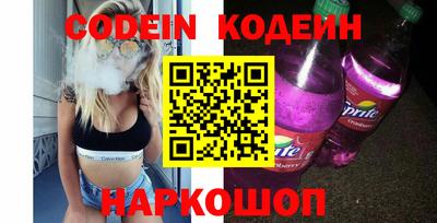 гашик Канаш