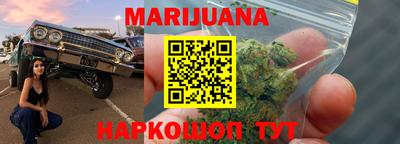 mix Камышлов
