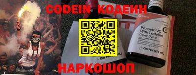 гашик Канаш