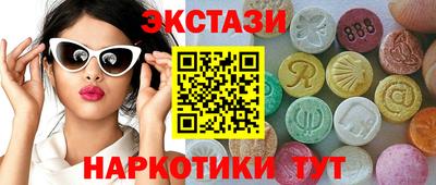 скорость Кандалакша