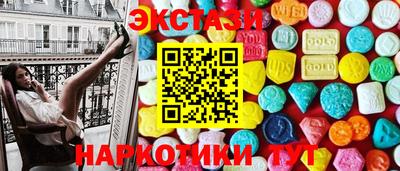 скорость Кандалакша