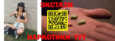 mix Камышлов