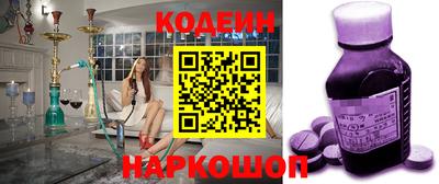 гашик Канаш