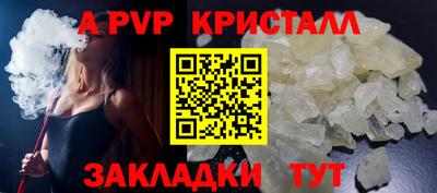 mix Камышлов