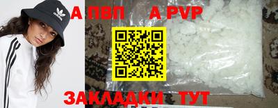mix Камышлов