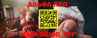 скорость Кандалакша