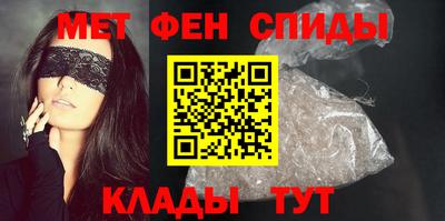скорость Кандалакша