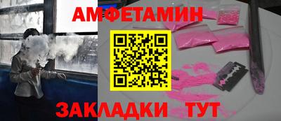 mix Камышлов