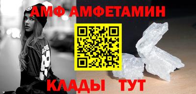 гашик Канаш