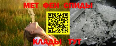 гашик Канаш