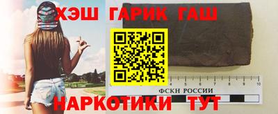 скорость Кандалакша