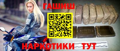 mix Камышлов