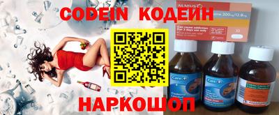 гашик Канаш