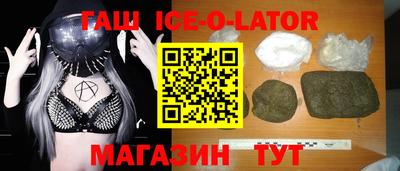 mix Камышлов