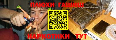 mix Камышлов