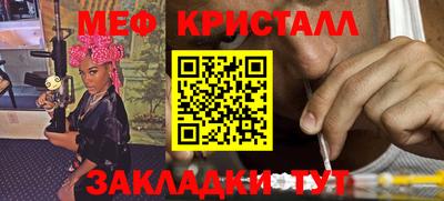 скорость Кандалакша
