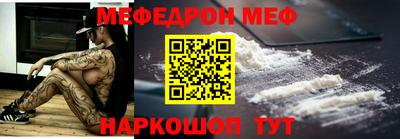 гашик Канаш