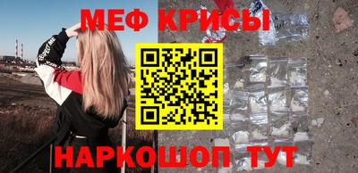 скорость Кандалакша