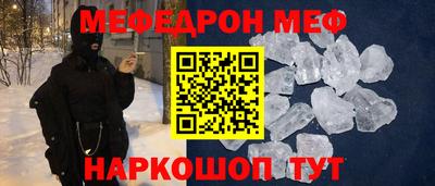 гашик Канаш